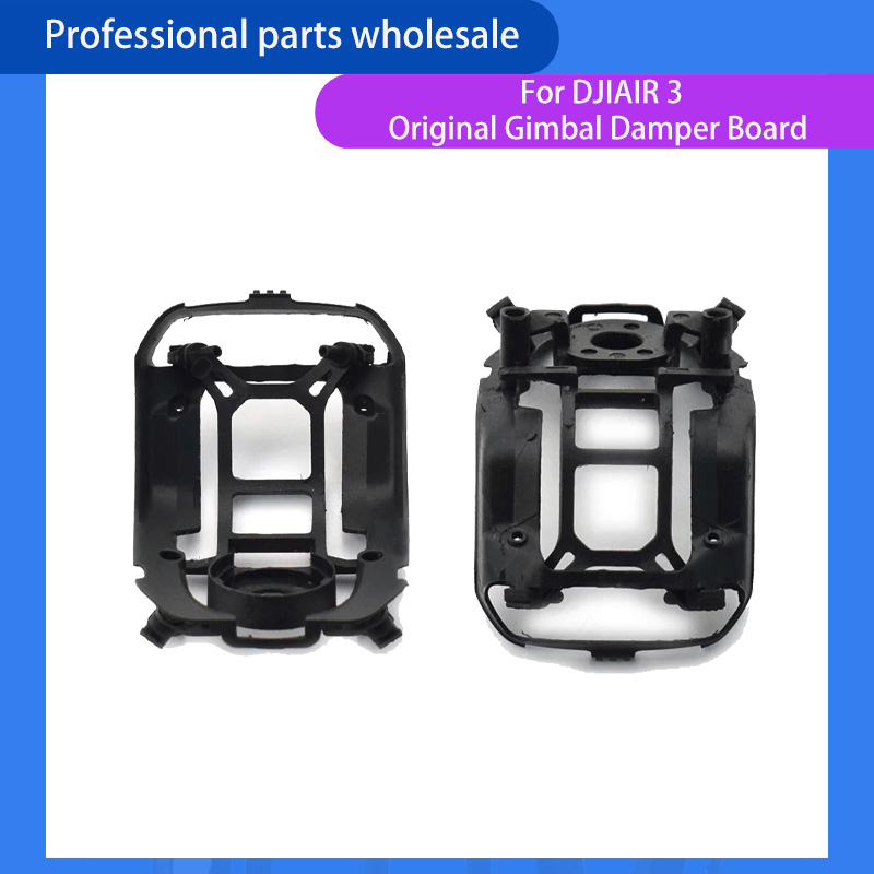 Soporte Amortiguador de Vibrac - Drone Gimbal Dampener reseña y precio