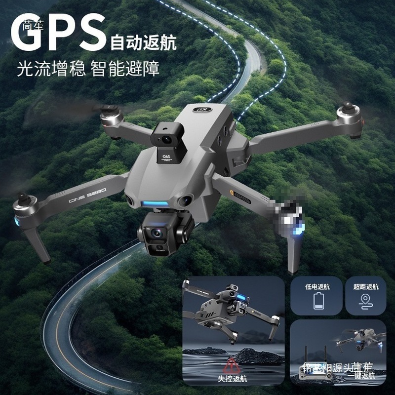 ONE SEED Dron Profesional para - Drone Gimbal 3 Axis reseña y precio