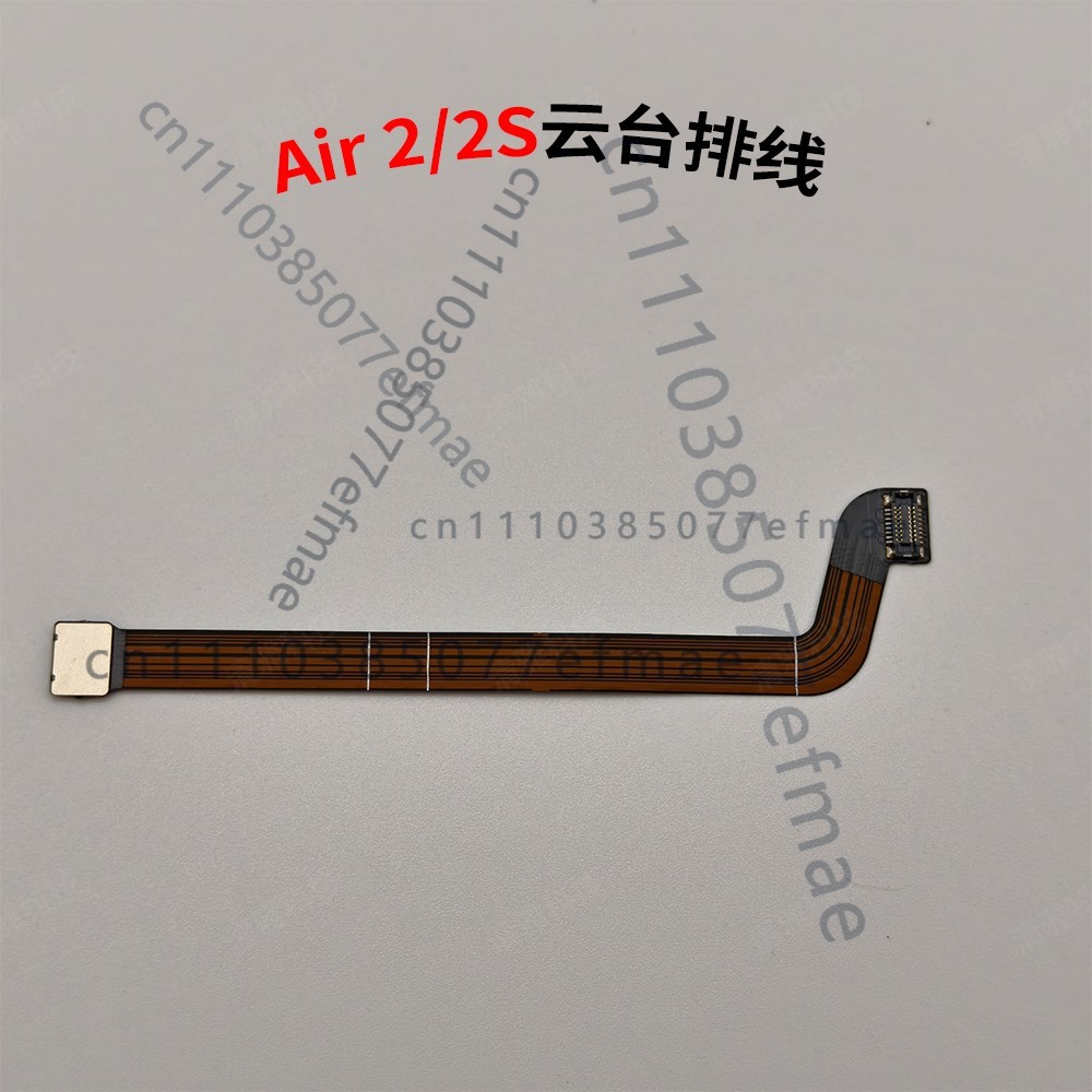 1 unidad de cable flexible ori - Drone Gimbal Ribbon Cable reseña y precio