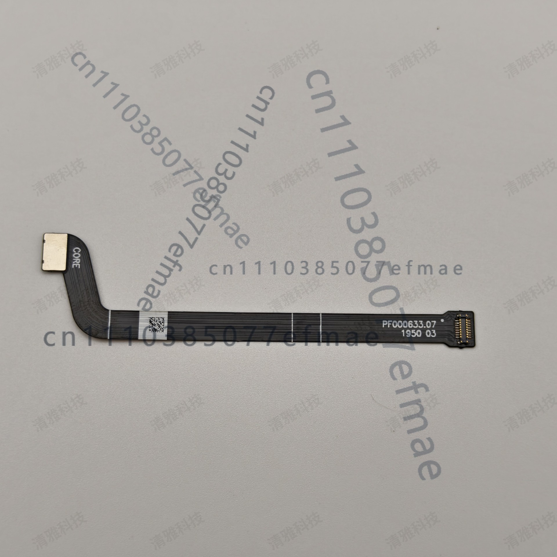 1 unidad de cable flexible ori - Drone Gimbal Ribbon Cable reseña y precio